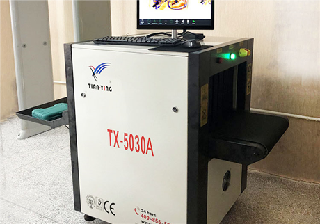 怎么選購(gòu)行李安檢機(jī)？